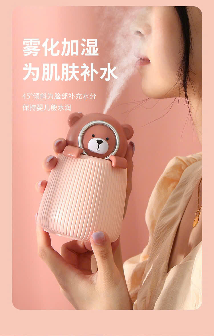 MÁY XÔNG TINH DẦU TẠO ẨM HÌNH THÚ 3 MÁY XÔNG TINH DẦU TẠO ẨM HÌNH THÚ - Ảnh 3