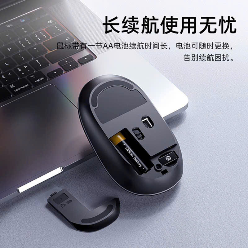 CHUỘT KHÔNG DÂY HP S9000 3 CHUỘT KHÔNG DÂY HP S9000 - Ảnh 3