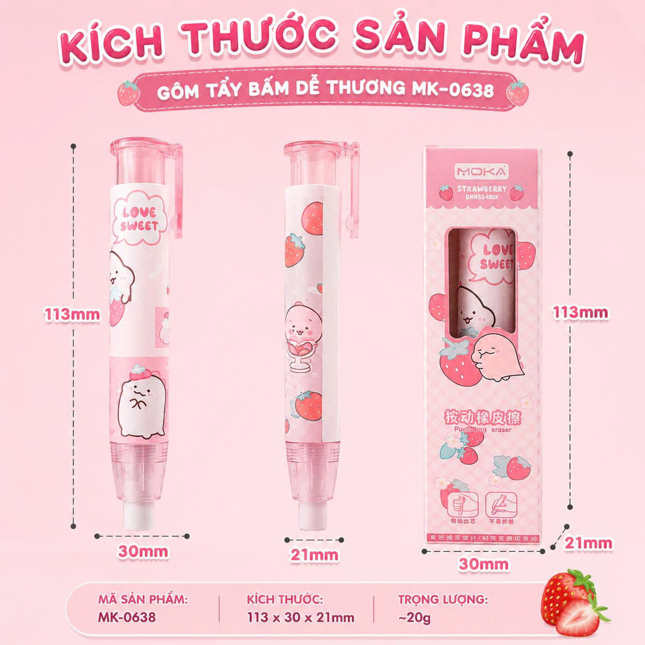 TẨY (GOM) BÚT CHÌ DẠNG BẤM TRÒN 4 TẨY (GOM) BÚT CHÌ DẠNG BẤM TRÒN - Ảnh 4
