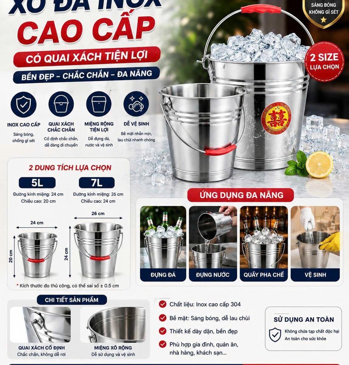 XÔ ĐÁ INOX CÓ QUAI XÁCH 5L -7L
