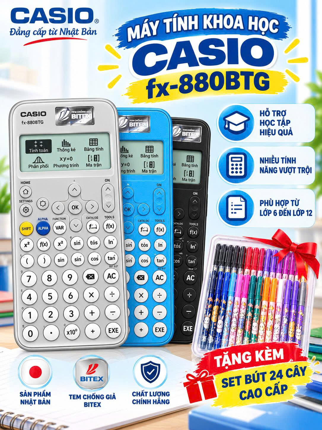 MÁY TÍNH HỌC SINH CASIO FX-880BTG CHÍNH HÃNG