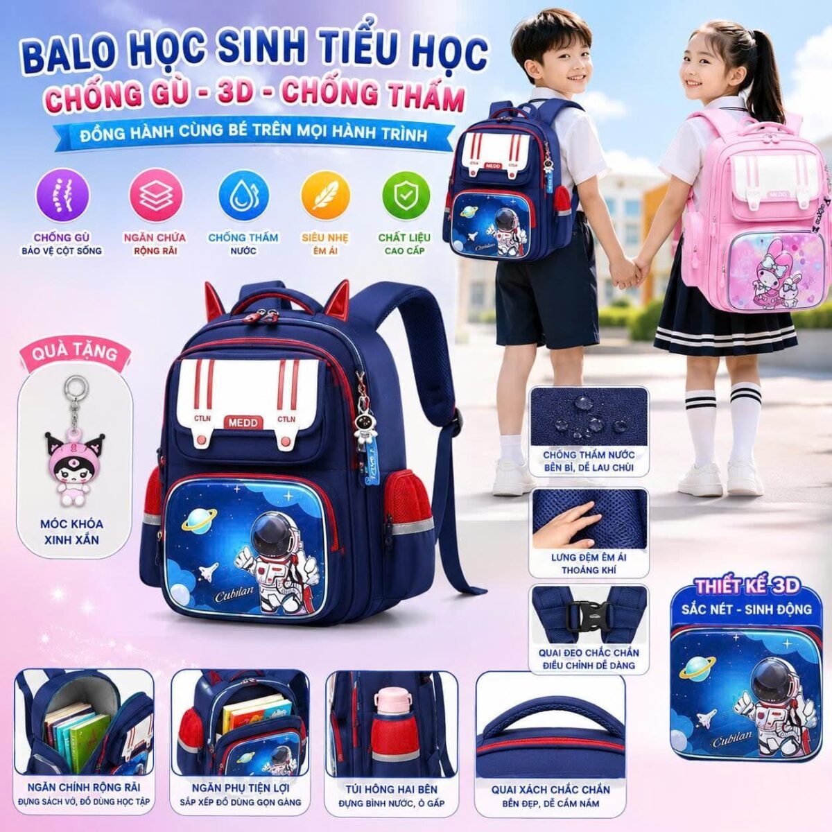 BALO CHỐNG GÙ HÌNH THÚ KÈM PK TRANG TRÍ