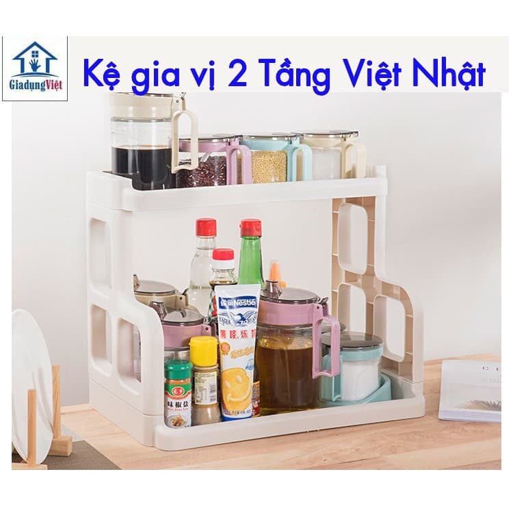 KỆ GIA VỊ NHỰA VIỆT NHẬT CHỮ H 5566