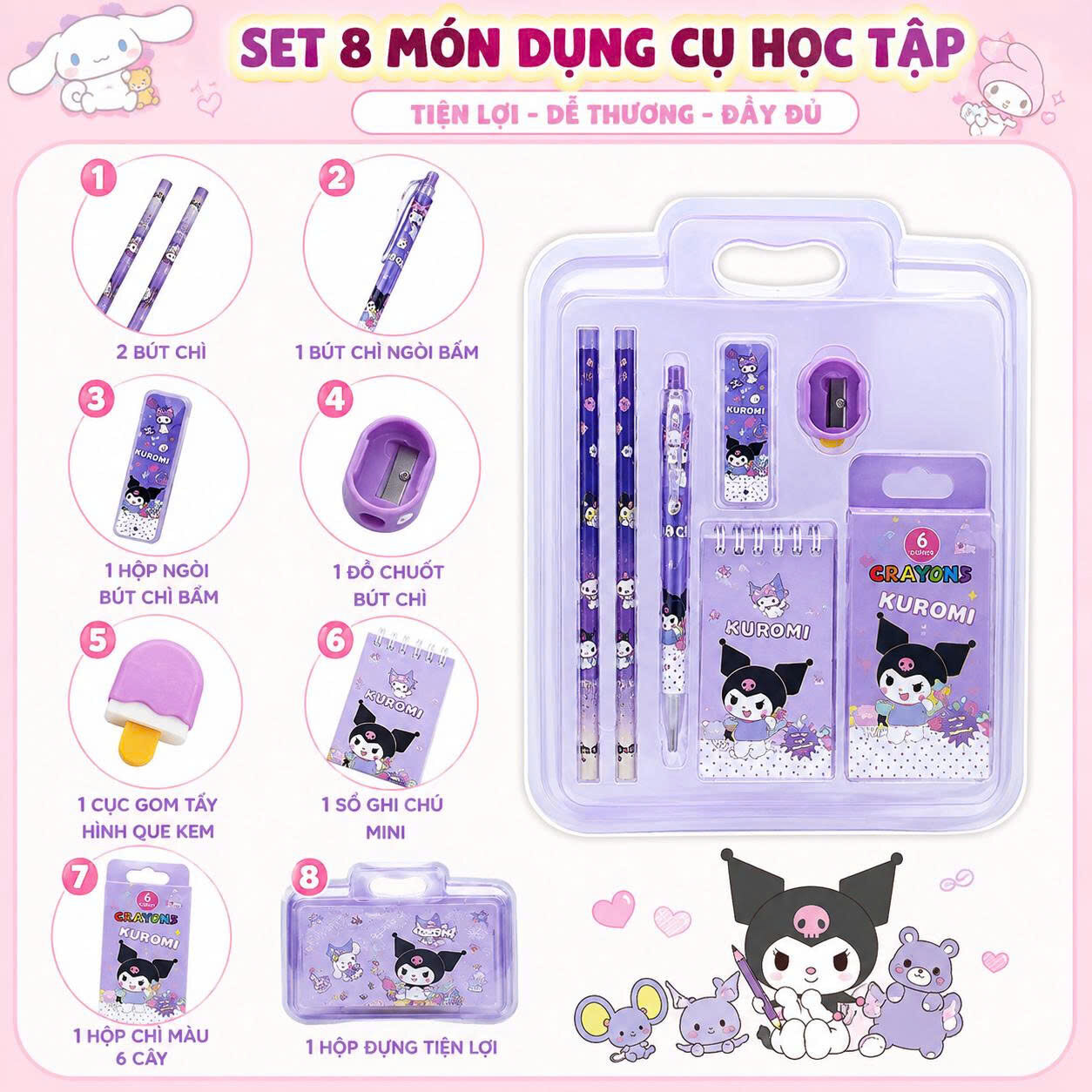 BỘ DỤNG CỤ HỌC TẬP 8 MÓN 3 BỘ DỤNG CỤ HỌC TẬP 8 MÓN - Ảnh 3