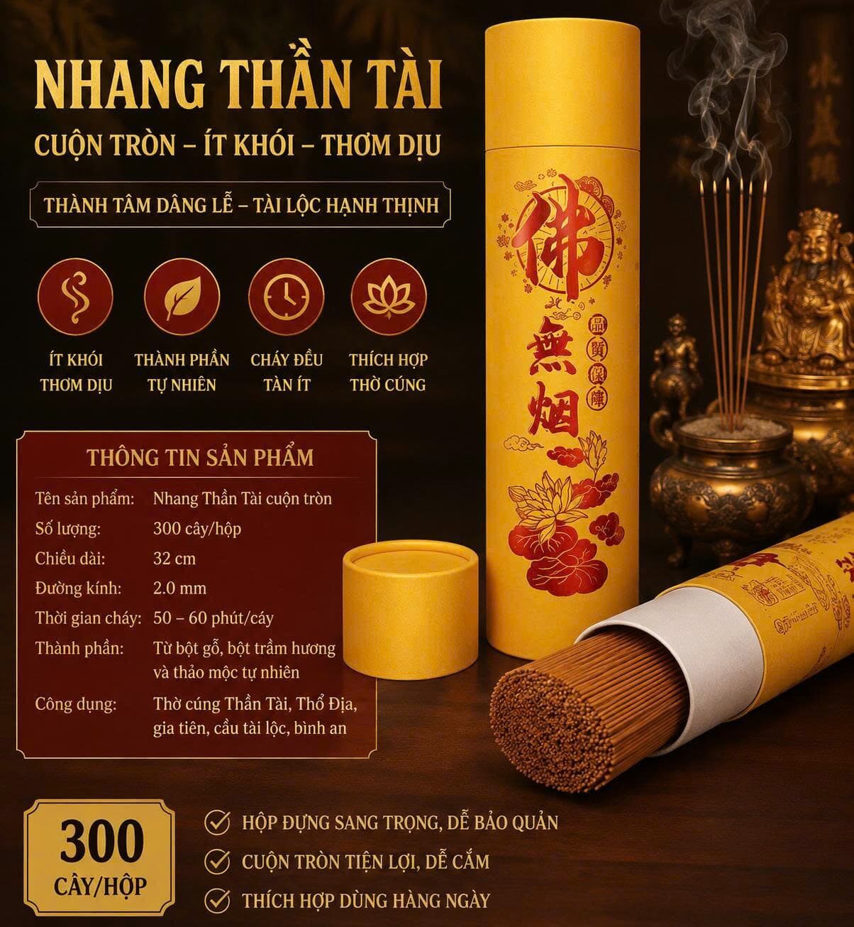 HỘP 300 CÂY NHANG THẦN TÀI CUỘN TRÒN THƠM- ÍT KHÓI 1 HỘP 300 CÂY NHANG THẦN TÀI CUỘN TRÒN THƠM- ÍT KHÓI