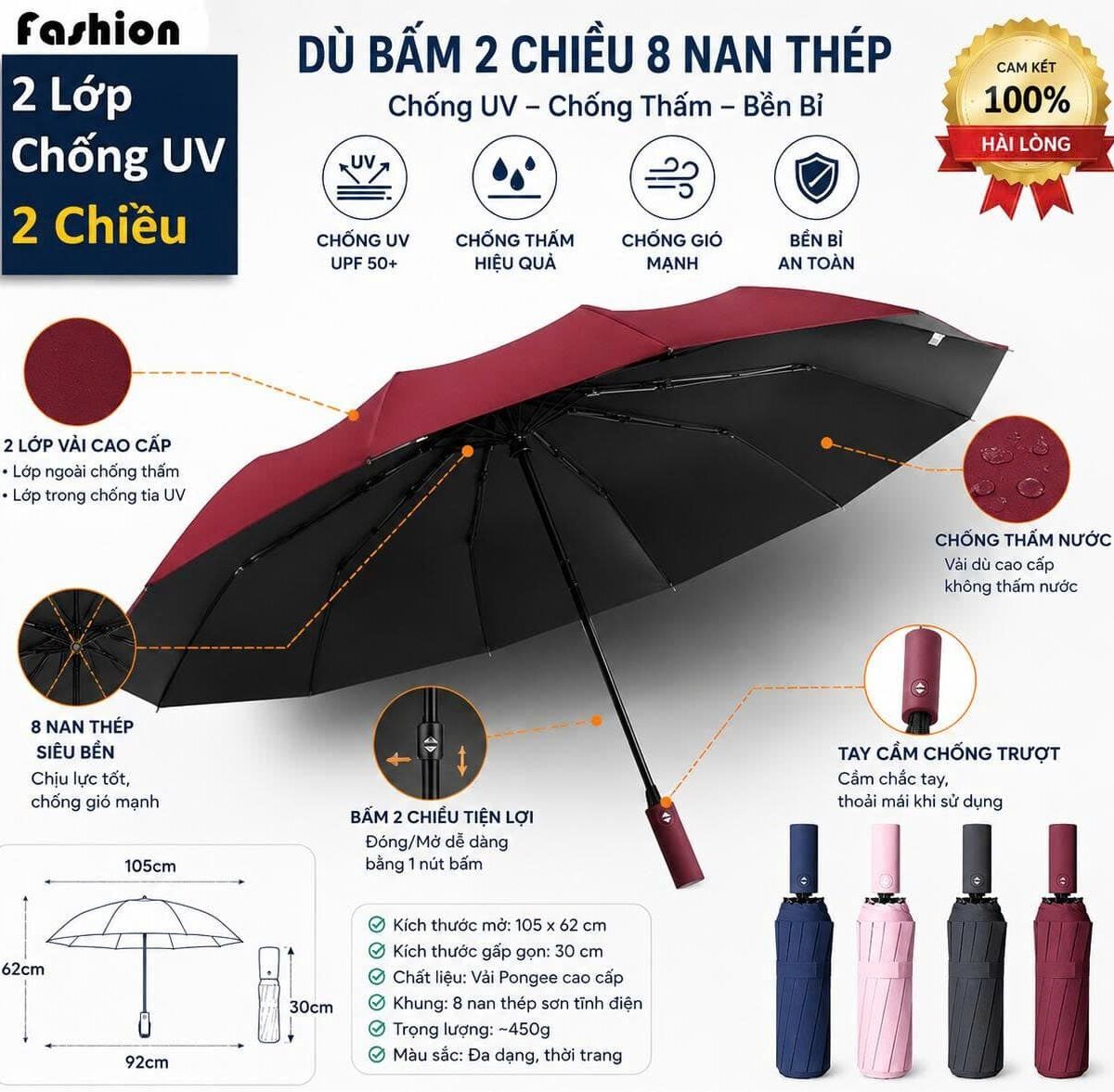DÙ CẦM TAY NÚT BẤM 2 CHIỀU