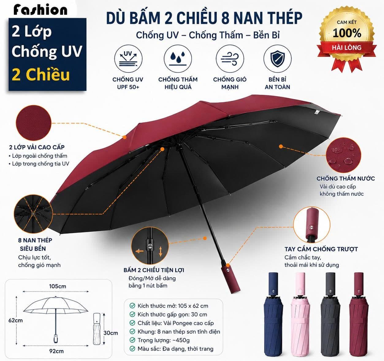 DÙ CẦM TAY NÚT BẤM 2 CHIỀU 1 DÙ CẦM TAY NÚT BẤM 2 CHIỀU
