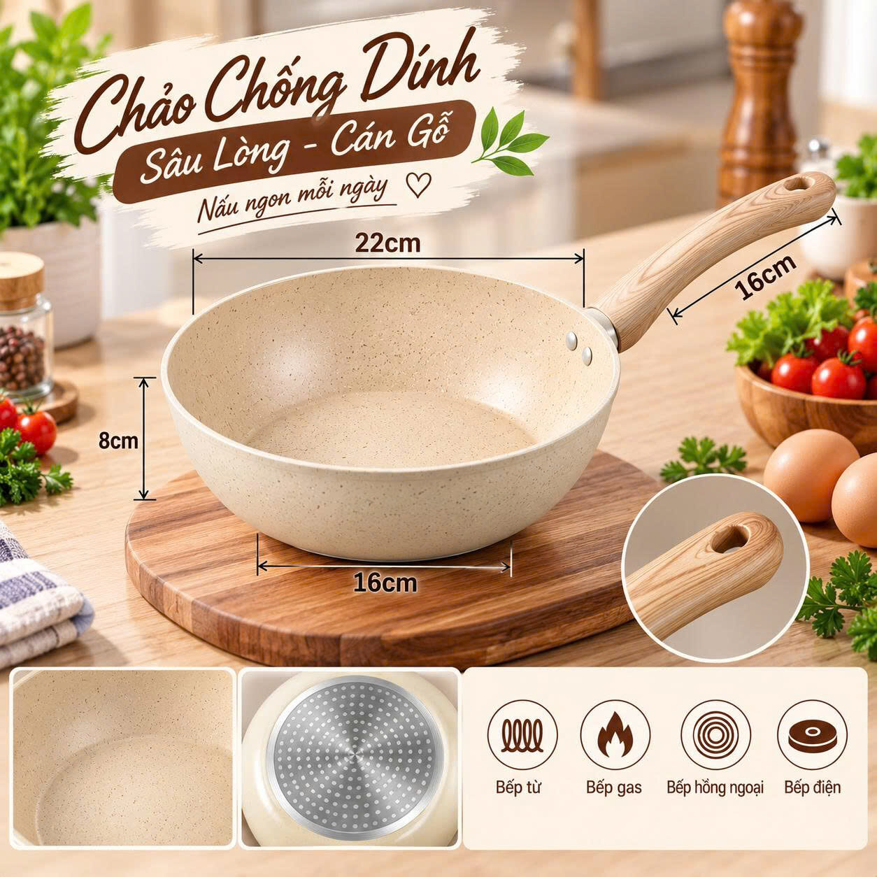 CHẢO CHỐNG DÍNH SÂU LÒNG CÁN GỖ 22CM