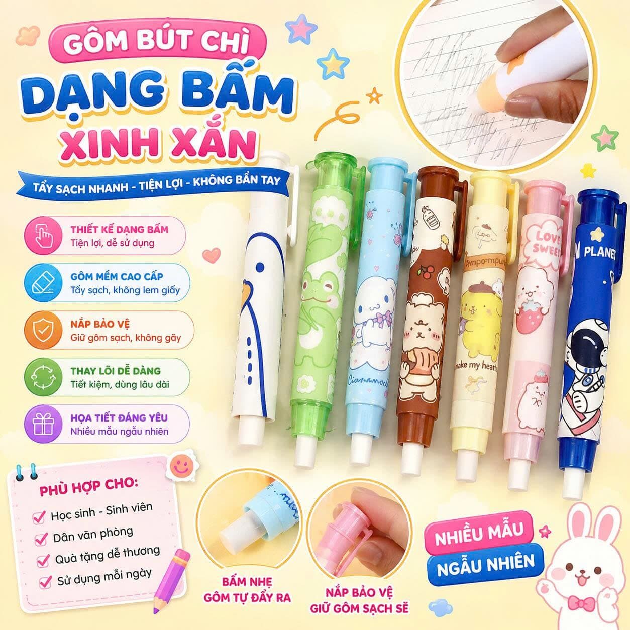 TẨY (GOM) BÚT CHÌ DẠNG BẤM TRÒN 1 TẨY (GOM) BÚT CHÌ DẠNG BẤM TRÒN