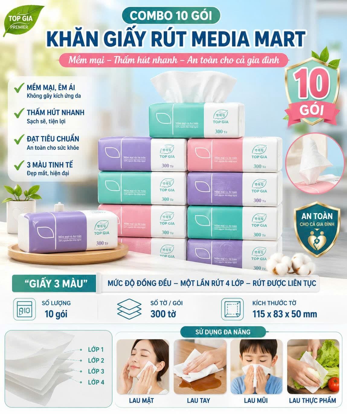 LỐC 10 GÓI GIẤY RÚT MEDIA MART