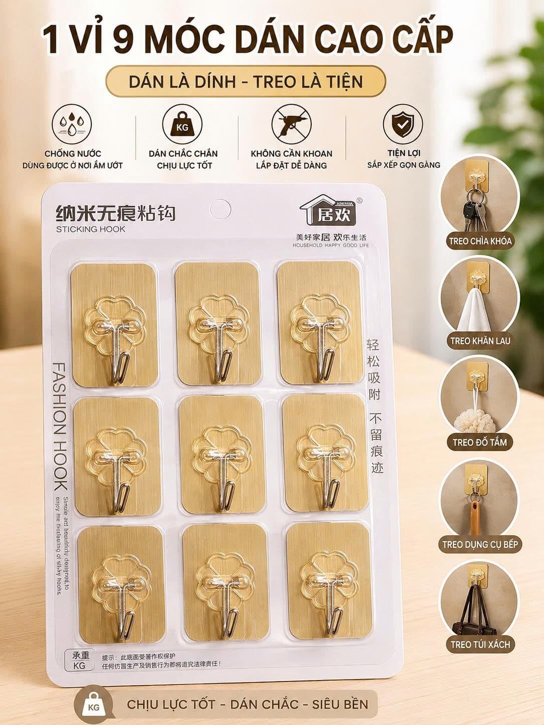 SÉT 9 MÓC DÁN CHIỆU LỰC JH-6024 1 SÉT 9 MÓC DÁN CHIỆU LỰC JH-6024