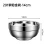 CHÉN INOX CÓ NGẤN 14CM 8 6d72bb25cc294970e6d66d36562b5619 17