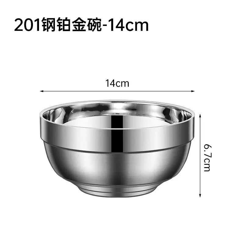 CHÉN INOX CÓ NGẤN 14CM 3 CHÉN INOX CÓ NGẤN 14CM - Ảnh 3