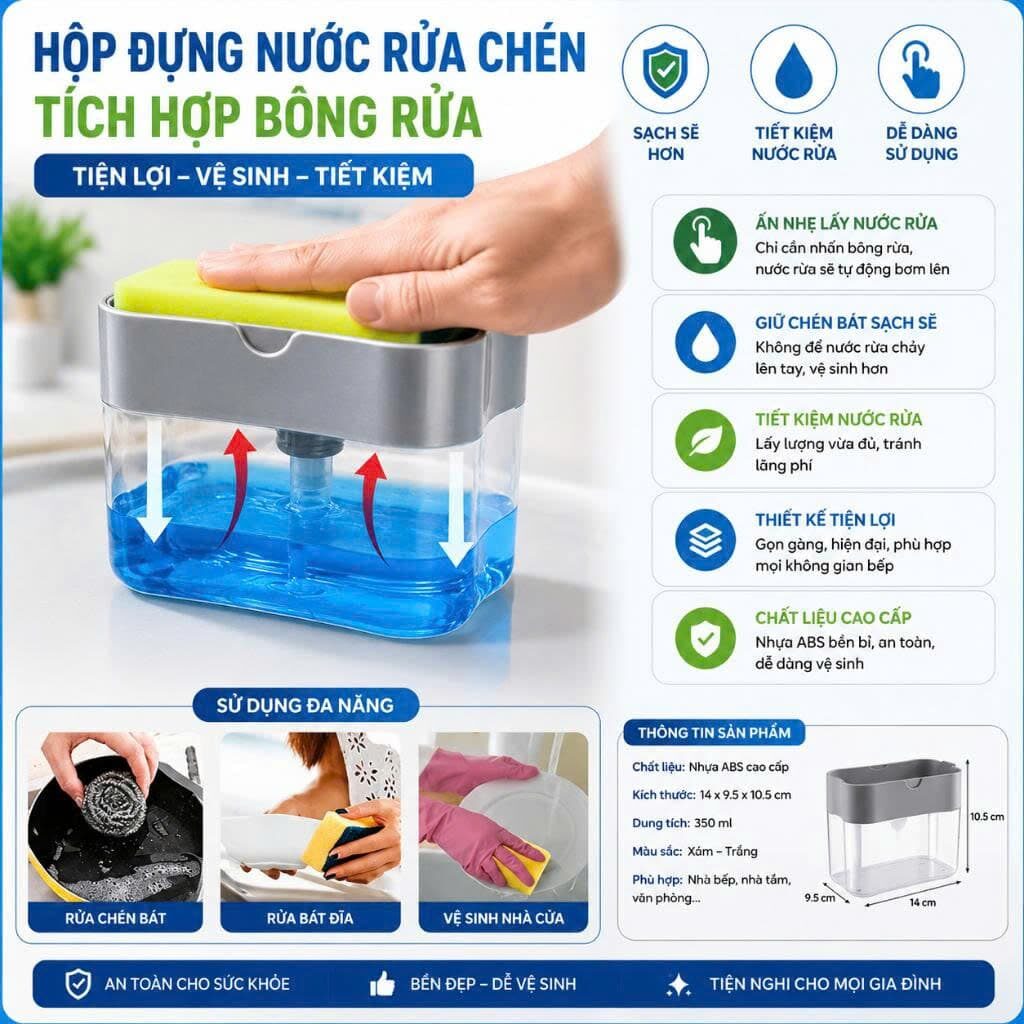 HỘP ĐỰNG NƯỚC RỬA CHÉN VUÔNG THÔNG MINH