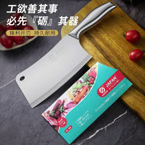 DAO CHẶT XƯƠNG INOX 30CM 5 DAO CHẶT XƯƠNG INOX 30CM - Ảnh 5