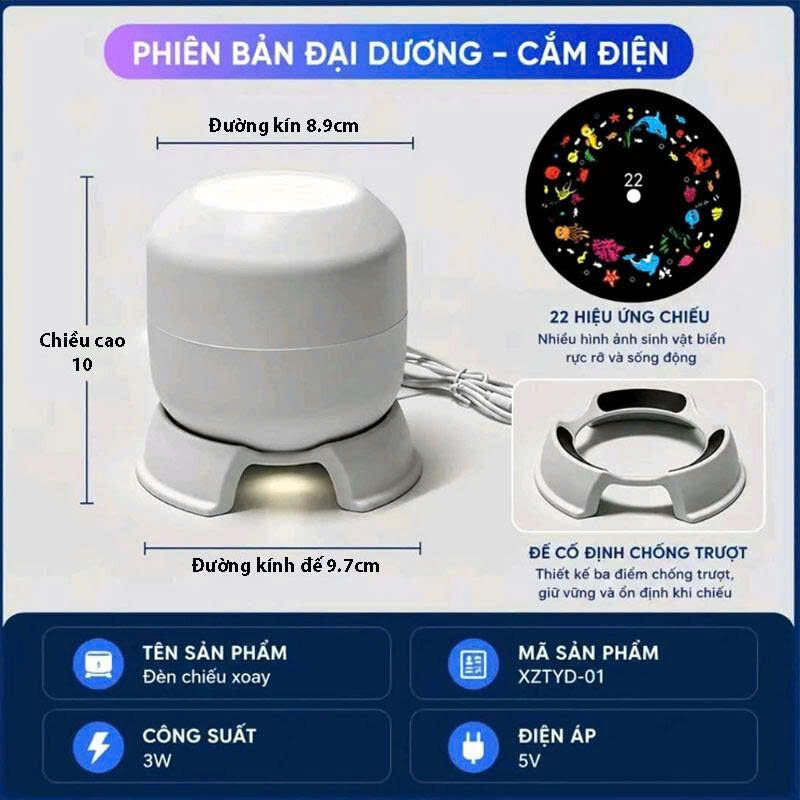 ĐÈN CHIẾU HÌNH ĐẠI DƯƠNG 3D 4 ĐÈN CHIẾU HÌNH ĐẠI DƯƠNG 3D - Ảnh 4