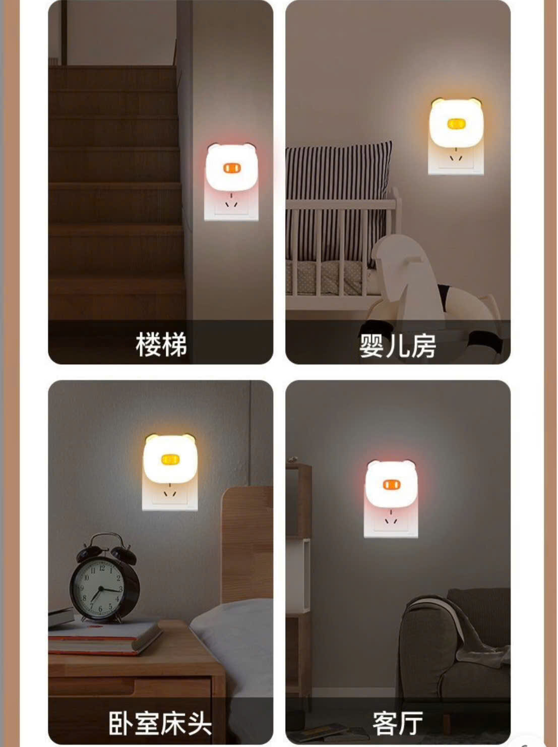 ĐÈN NGỦ CẢM ỨNG HÌNH HEO 10 6d72bb25cc294970e6d66d36562b5619 65