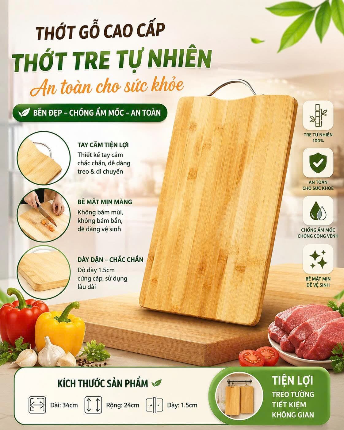 THỚT GỖ BAMBOO HÌNH CHỮ NHẬT (24 x 34cm) 1 THỚT GỖ BAMBOO HÌNH CHỮ NHẬT (24 x 34cm)