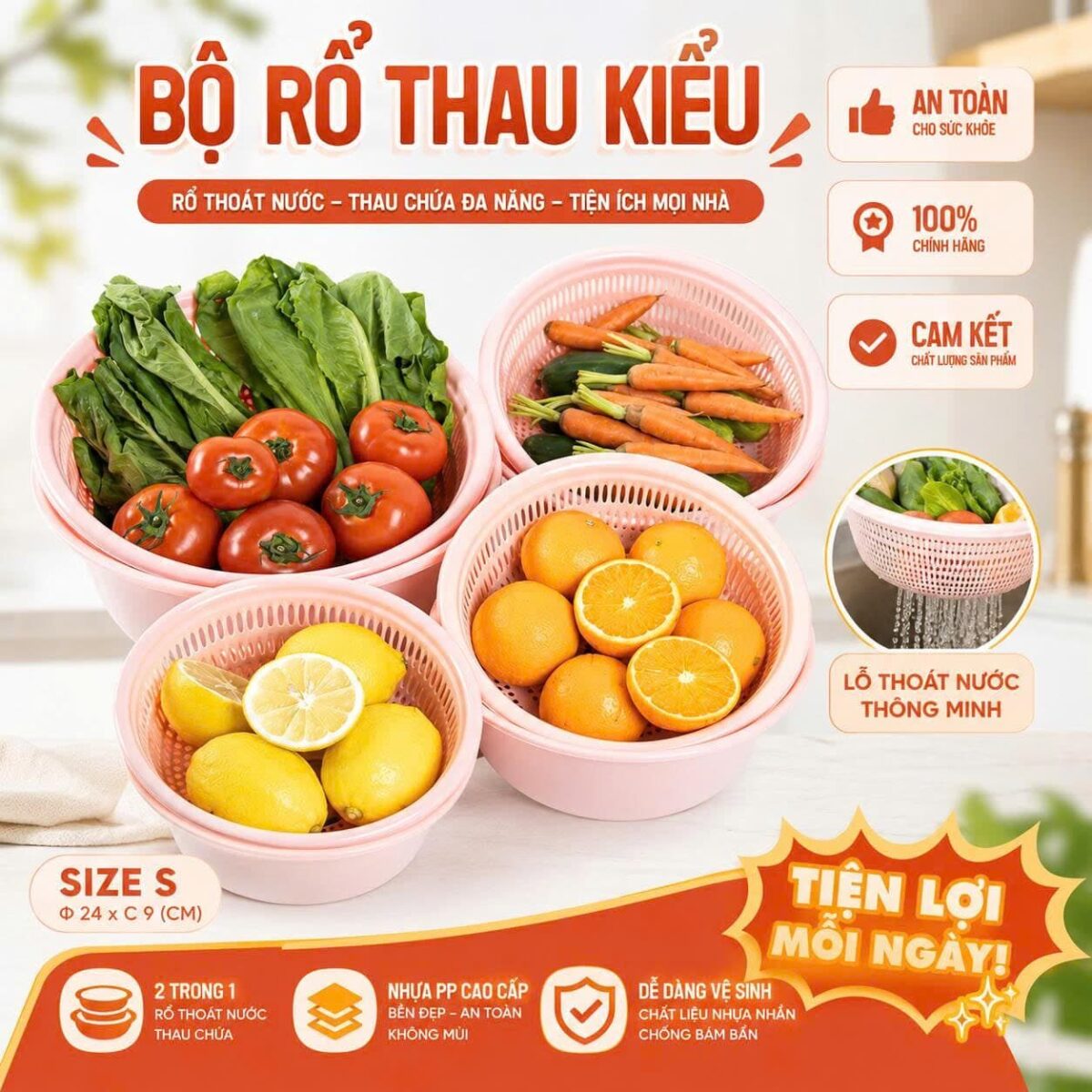 BỘ THAU RỔ NHỰA VĨ HƯNG 3412 (24CM)