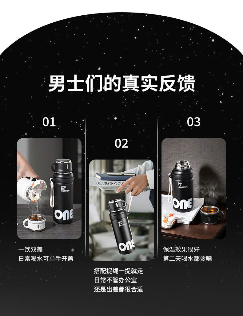 BÌNH GIỮ NHIỆT NẮP CÓ QUAI CẦM ONE 1000ML 3 BÌNH GIỮ NHIỆT NẮP CÓ QUAI CẦM ONE 1000ML - Ảnh 3