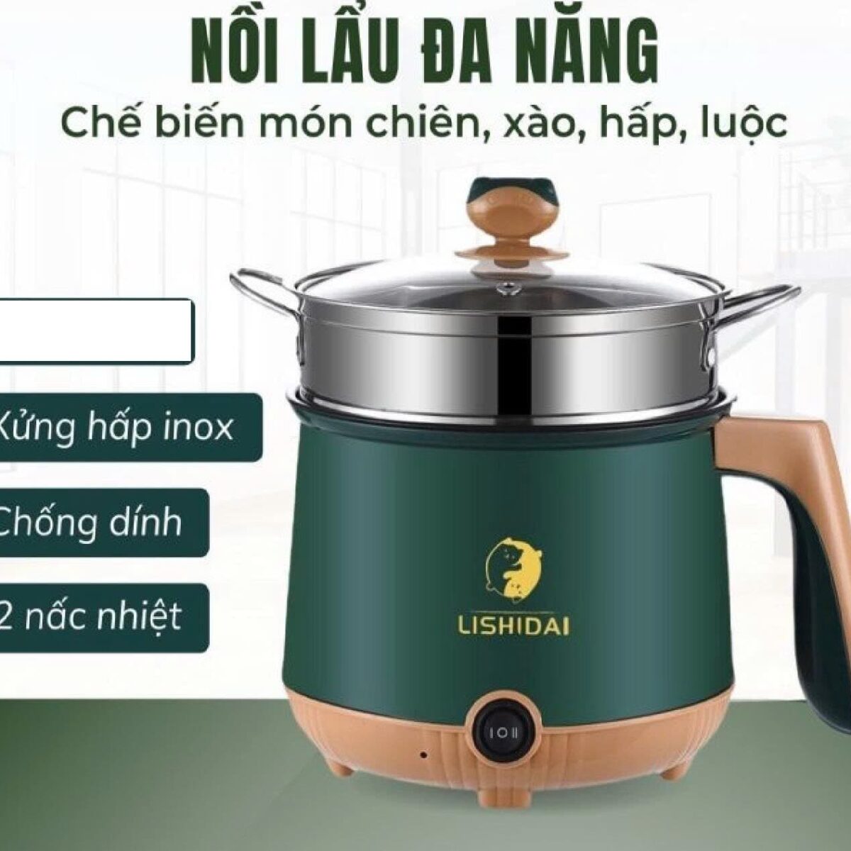 CA NẤU MỲ 18CM CÓ LỒNG HẤP INOX