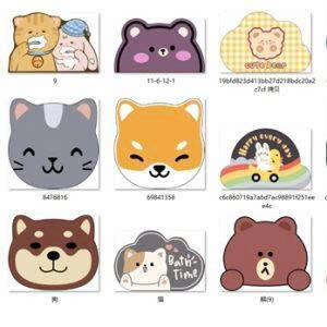 THẢM DẬM CHÂN ĐẦU THÚ KUTE 2 THẢM DẬM CHÂN ĐẦU THÚ KUTE - Ảnh 2