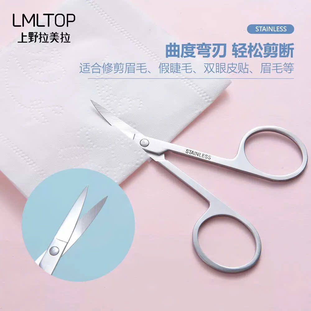 KÉO INOX MINI LÀM ĐẸP SY1027 3 KÉO INOX MINI LÀM ĐẸP SY1027 - Ảnh 3
