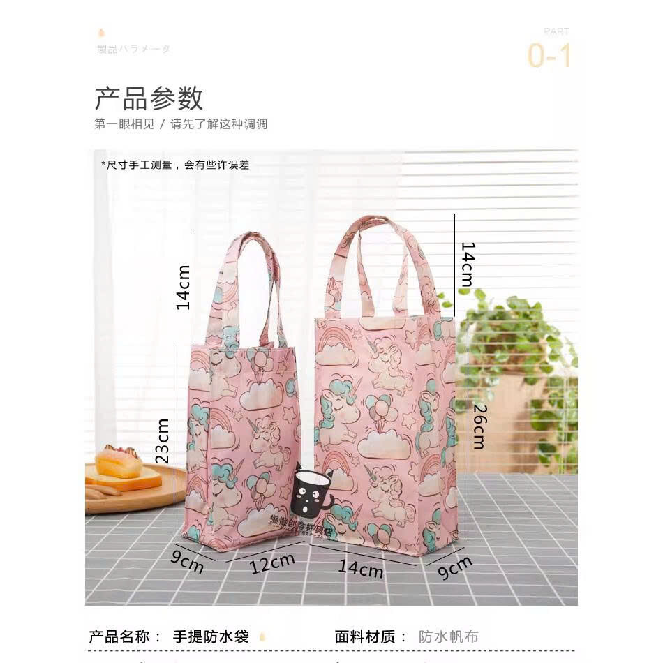 TÚI ĐỰNG LY HOẠ TIẾT NI LÔNG CHỐNG THẤM 7 TÚI ĐỰNG LY HOẠ TIẾT NI LÔNG CHỐNG THẤM - Ảnh 7