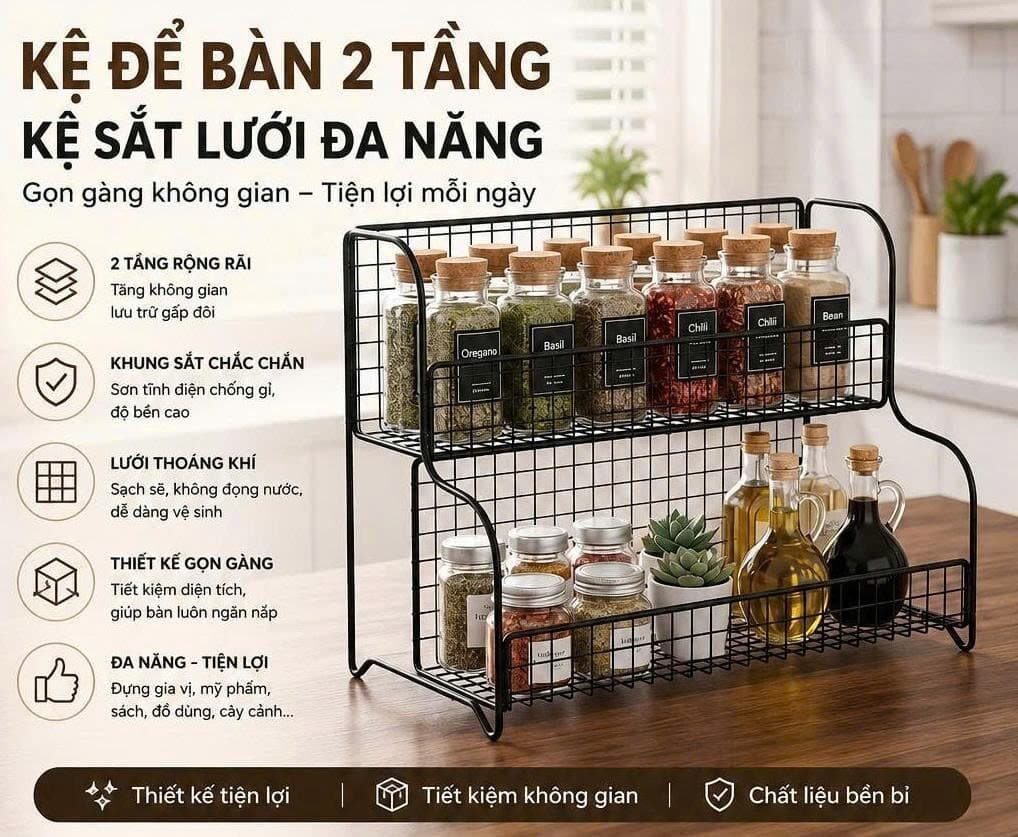 KỆ SẮT ĐỂ BÀN ĐA NĂNG 2 TẦNG 1 KỆ SẮT ĐỂ BÀN ĐA NĂNG 2 TẦNG