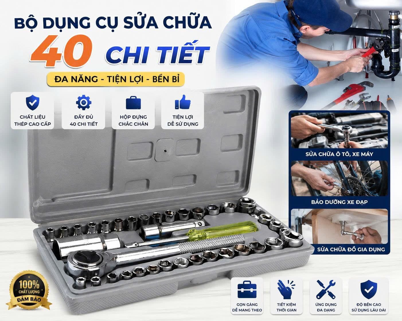 BỘ SỮA CHỮA CHUYÊN DỤNG 40 CHI TIẾT
