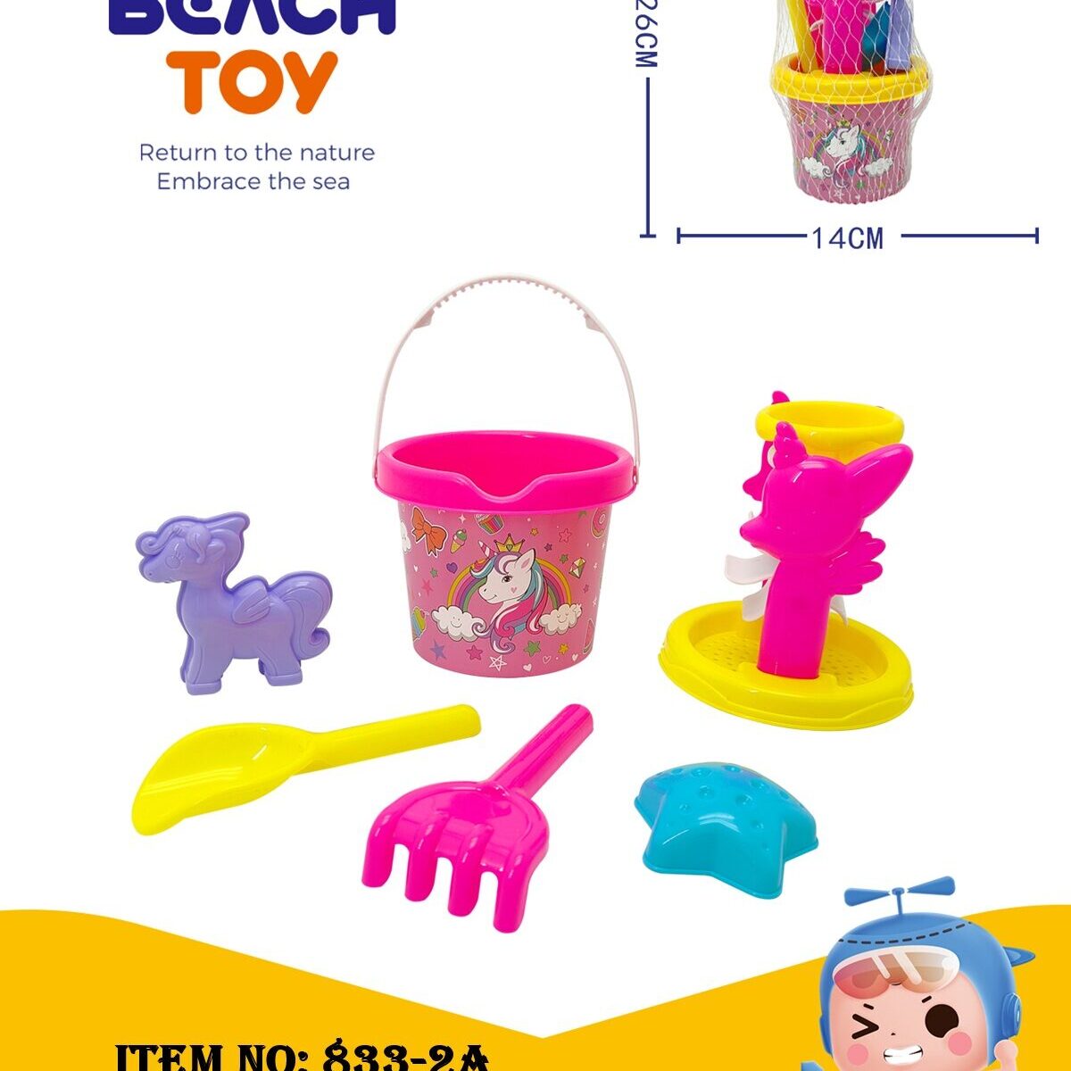 ĐỒ CHƠI XÚC CÁT NGỰA PONY 833-2A