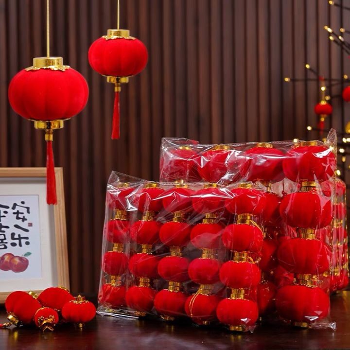 LỒNG ĐÈN CẦU NHUNG TREO CÂY CẢNH 2 LỒNG ĐÈN CẦU NHUNG TREO CÂY CẢNH - Ảnh 2