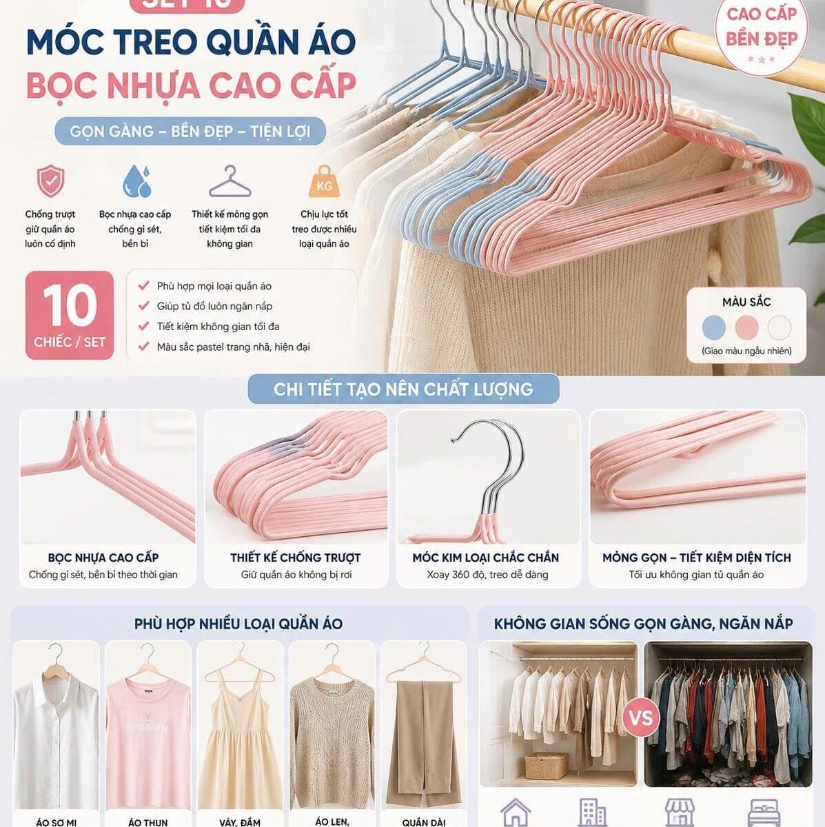 SÉT 10 MÓC PHƠI ĐỒ BỌC NHỰA CAO CẤP