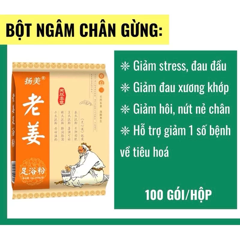vn 11134207 7r98o