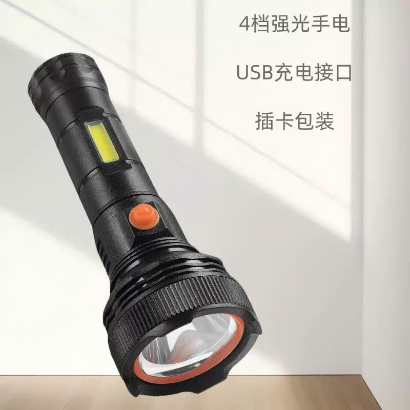 ĐÈN PIN CẦM TAY 2IN1 HB-052 4 ĐÈN PIN CẦM TAY 2IN1 HB-052 - Ảnh 4