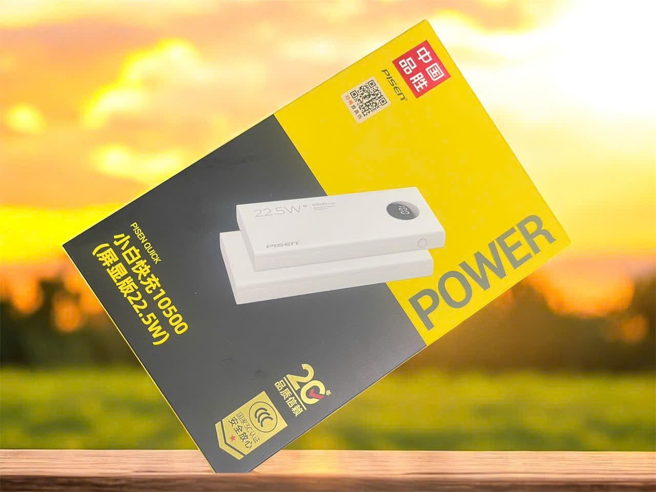 SẠC DỰ PHÒNG PISEN 10.500 TS-D314 4 SẠC DỰ PHÒNG PISEN 10.500 TS-D314 - Ảnh 4