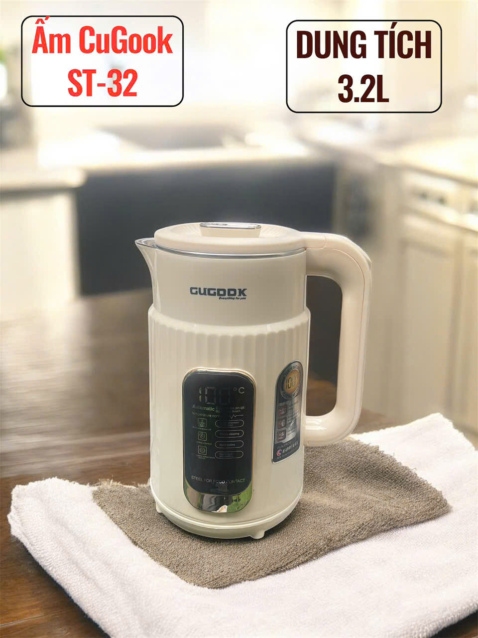 ẤM ĐUN COGOOK ST-32 - 3.2L