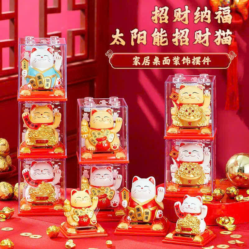 z7359348039530 264e0e6986a759a0ac273c0f54f7dc7a