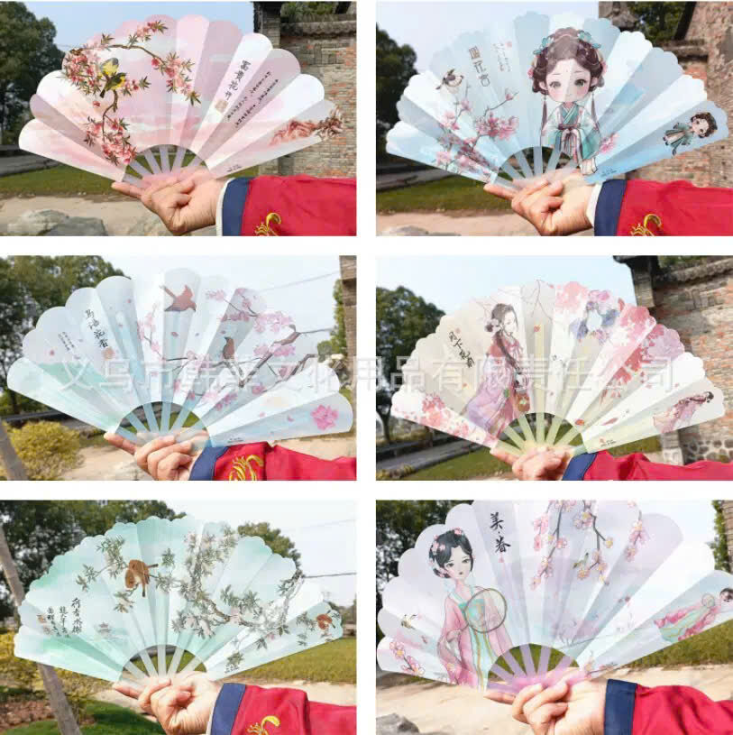 QUẠT NAN NHỰA CẦM TAY KUTE