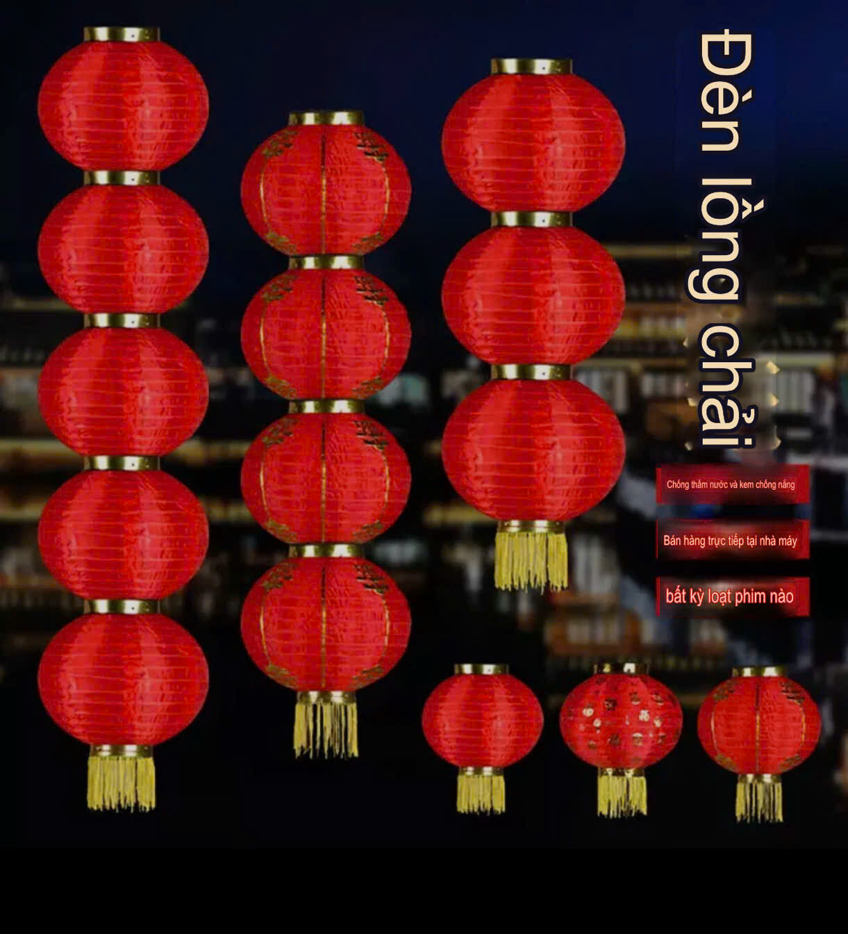 LỒNG ĐÈN CẦU VẢI TRÒN ĐỎ 25#30CM 1 LỒNG ĐÈN CẦU VẢI TRÒN ĐỎ 25#30CM