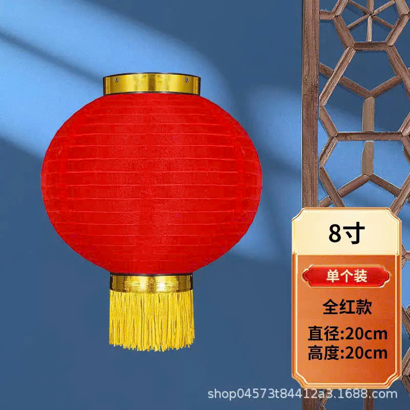 LỒNG ĐÈN CẦU VẢI TRÒN ĐỎ 25#30CM 4 LỒNG ĐÈN CẦU VẢI TRÒN ĐỎ 25#30CM - Ảnh 4