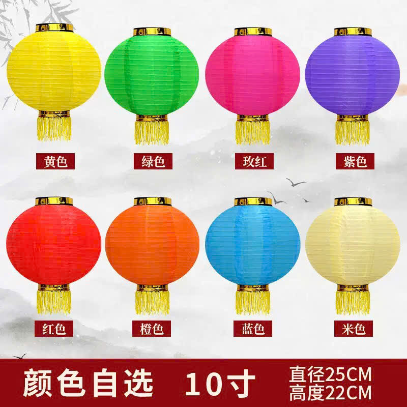 LỒNG ĐÈN CẦU VẢI TRÒN ĐỎ 25#30CM 5 LỒNG ĐÈN CẦU VẢI TRÒN ĐỎ 25#30CM - Ảnh 5