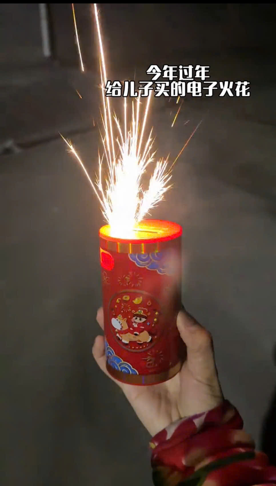 PHÁO HOA ĐIỆN TỬ MẪU MỚI 2026