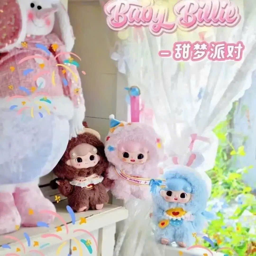 PLAY BOX BILLIES SWEET PARTY 5 PLAY BOX BILLIES SWEET PARTY - Ảnh 5