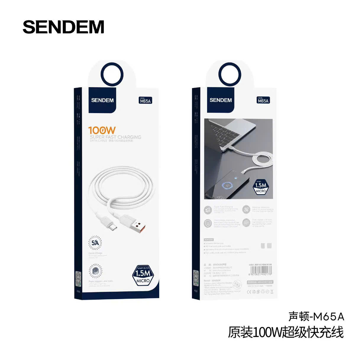 CÁP SẠC MICRO SENDEM M64A