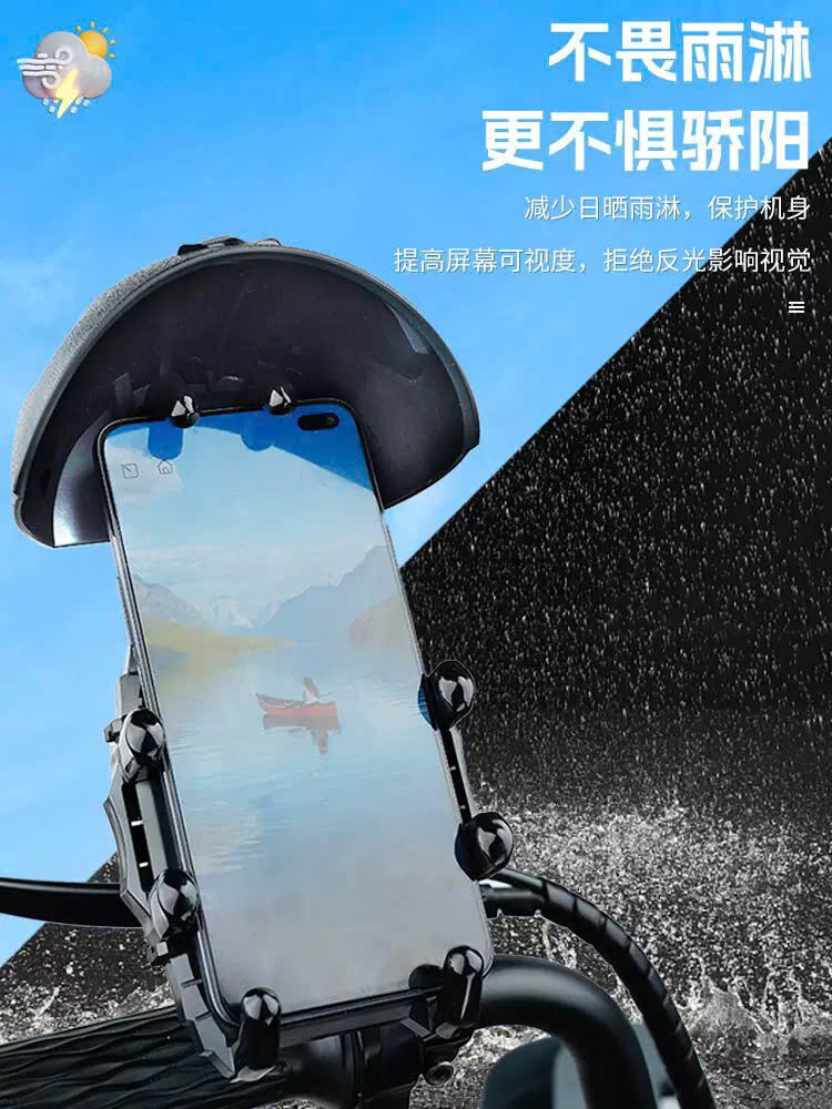 GIÁ ĐỠ ĐIỆN THOẠI KÈM NÓN CHE S572 6 GIÁ ĐỠ ĐIỆN THOẠI KÈM NÓN CHE S572 - Ảnh 6