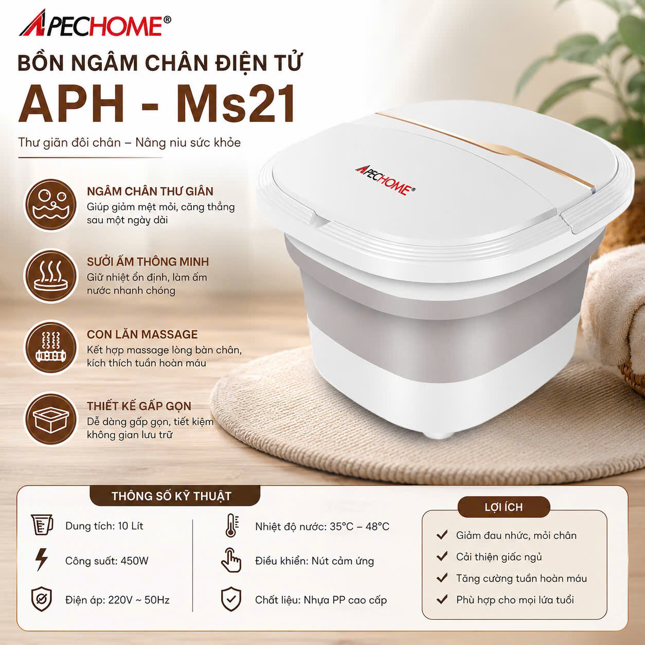 BỒN NGÂM CHÂN ĐIỆN TỬ APECHOME MS21