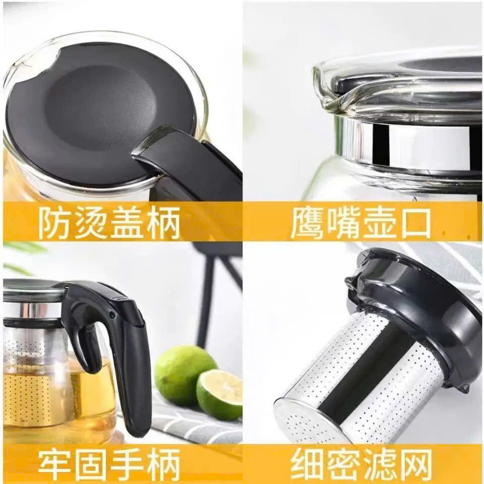 BÌNH LỌC TRÀ THUỶ TINH 700ML 2 BÌNH LỌC TRÀ THUỶ TINH 700ML - Ảnh 2