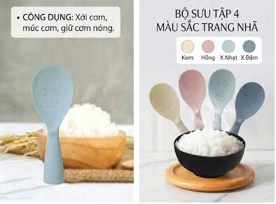 VÁ CƠM CHỐNG DÍNH 0534 2 VÁ CƠM CHỐNG DÍNH 0534 - Ảnh 2