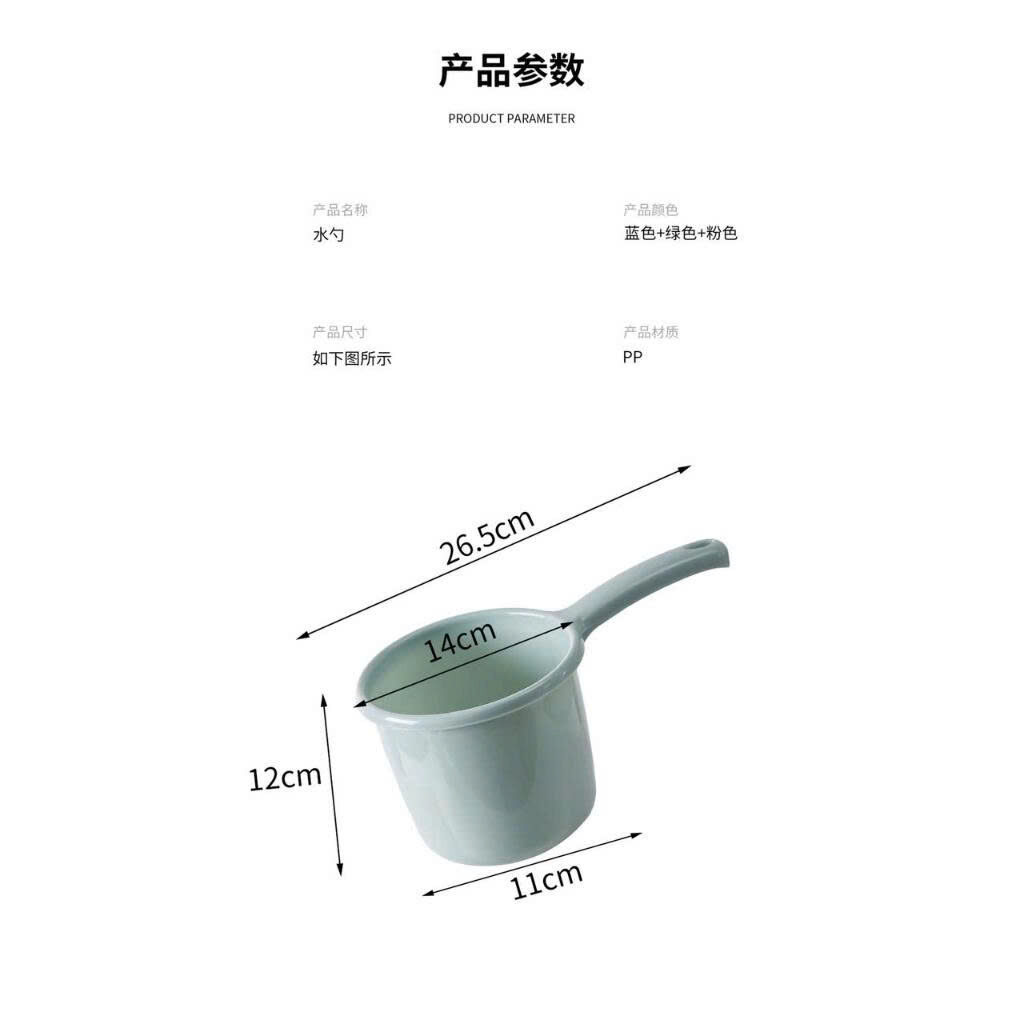 CA NHỰA (GÁO) MÚC NƯỚC TLT 4 CA NHỰA (GÁO) MÚC NƯỚC TLT - Ảnh 4